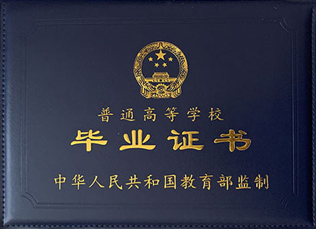 做证的联系电话